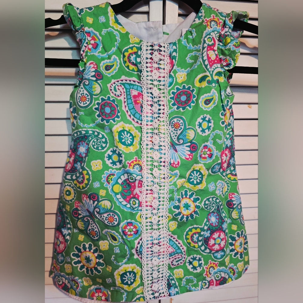 Counting Daisies Vibrant Paisley Print Dress Vintage Looking Hippy 60s 70s